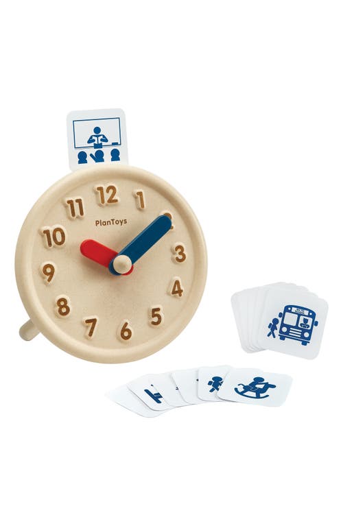 PlanToys® Activity Clock in Assorted  product