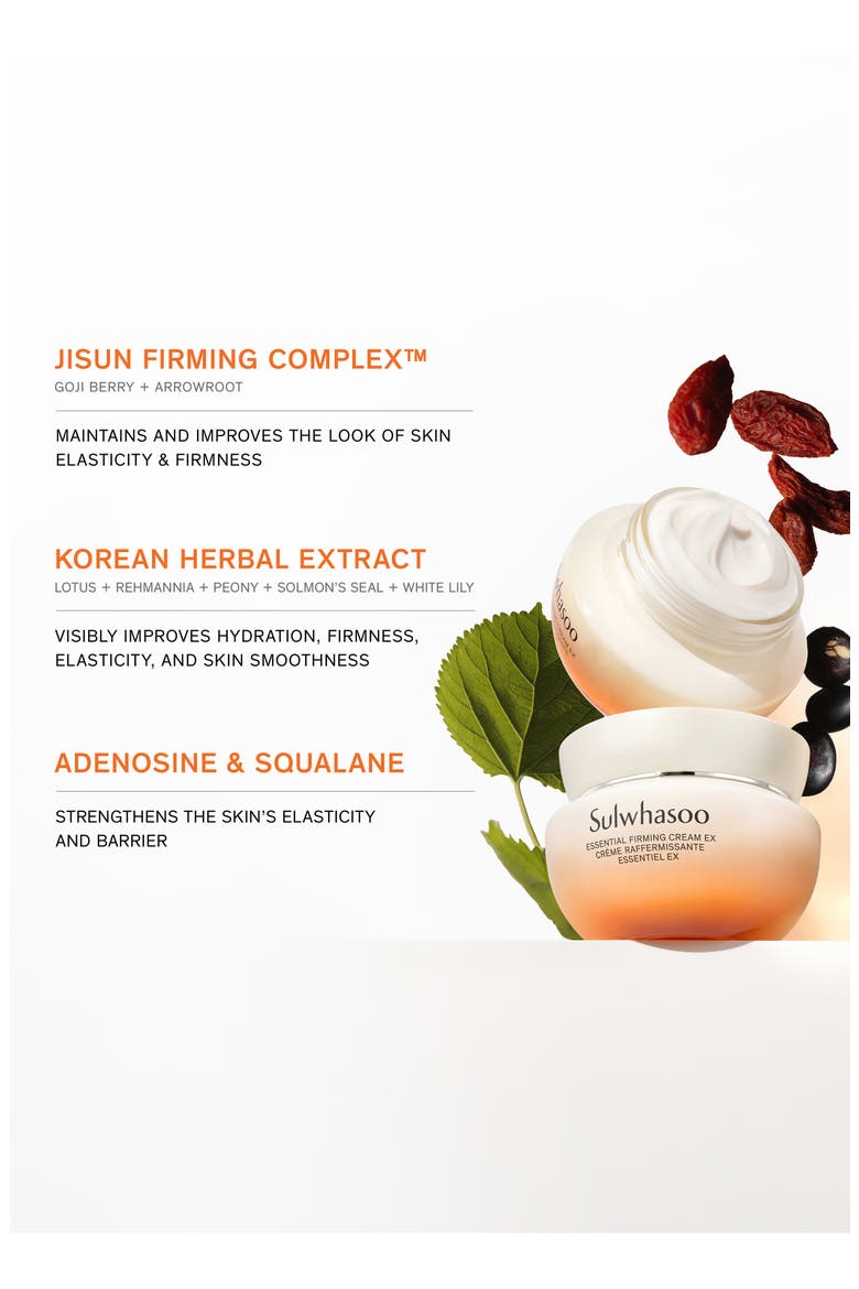 Essential Firming Cream EX, Alternate, color, NO COLOR