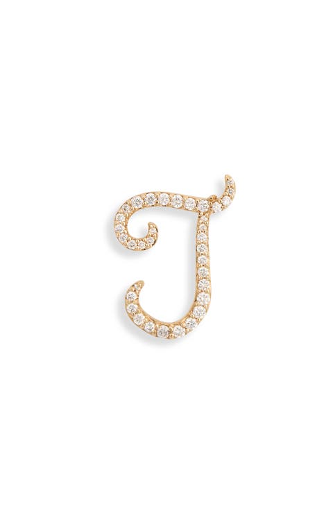 14K Gold Diamond Cursive Initial Stud Earring - 0.418ct.