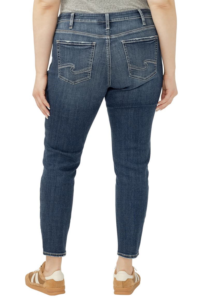 Suki Skinny Jeans, Alternate, color, ORION