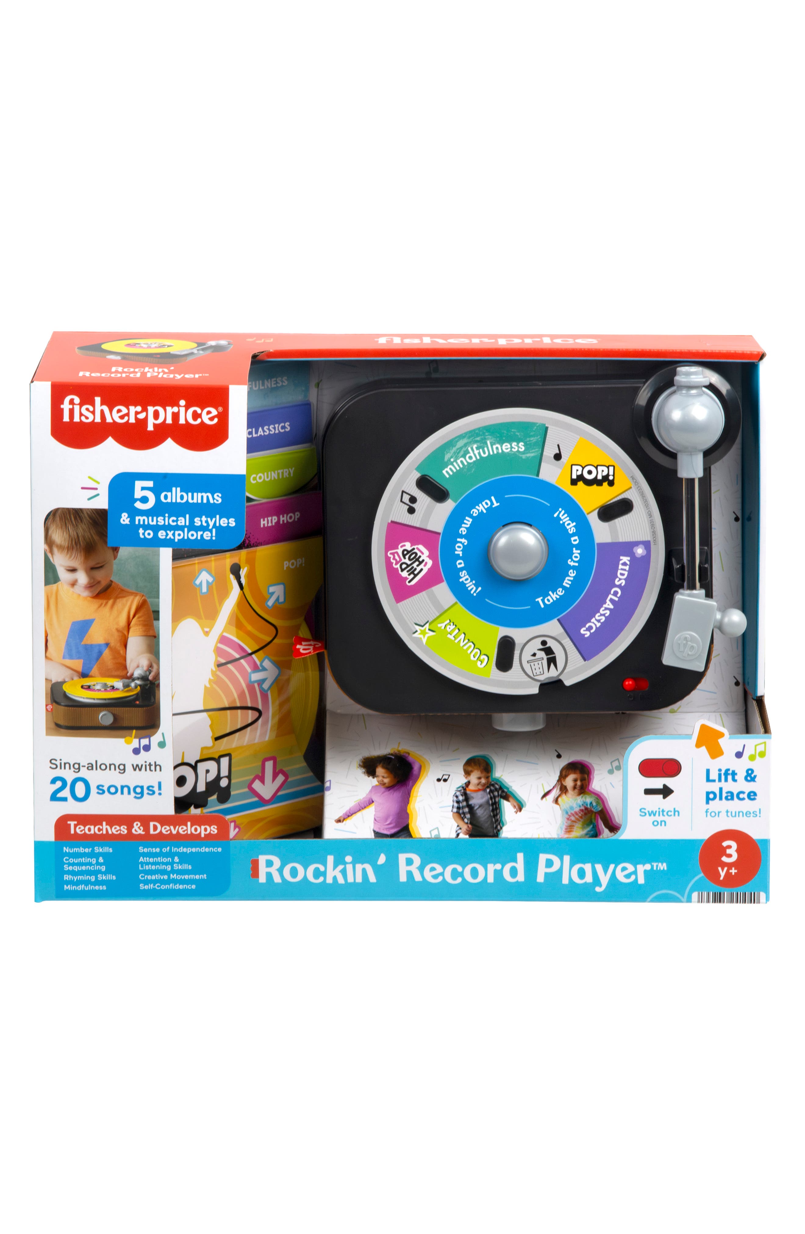 Rockin' Record Player Playset