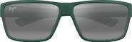 Maui Jim Uila 62mm Oversize PolarizedPlus2® Wrap Sunglasses