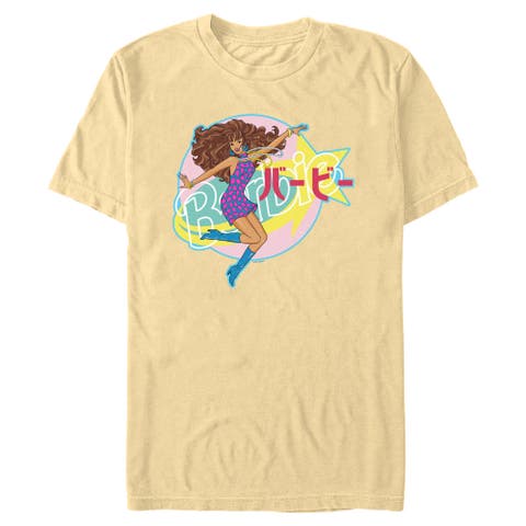 Men's Booming Dance Star T-Shirt