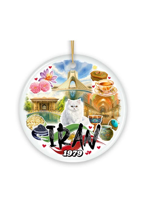 Iran 1979 Persian Landmarks Ornament - Version 1