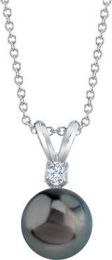 The Pearl Source 18K Tahitian South Sea Pearl & Diamond Classic Pendant