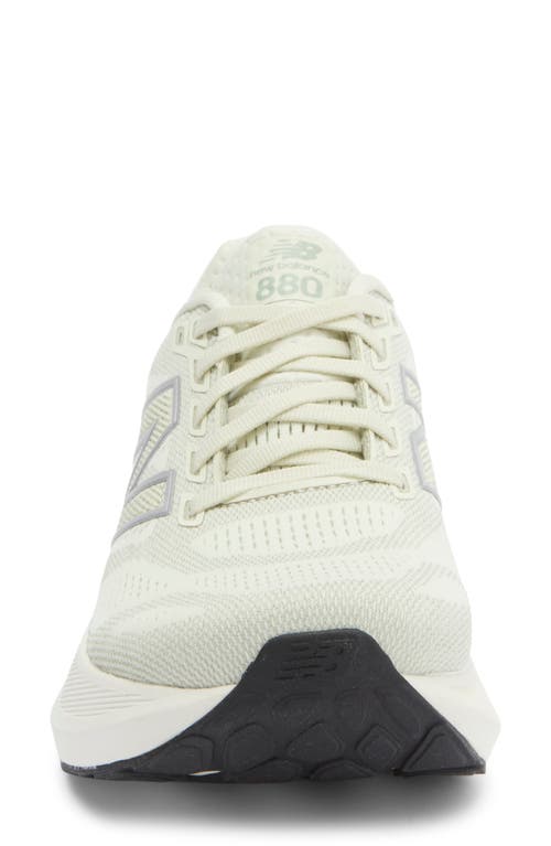 New Balance Fresh Foam X 880 V15 Running Shoe In Animal Print