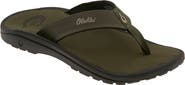 OluKai Ohana Flip Flop