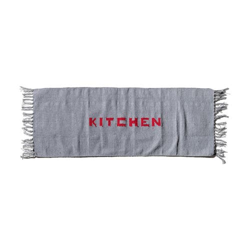 Puebco Handloomed Recycle Yarn Kitchen Mat In Light Grey