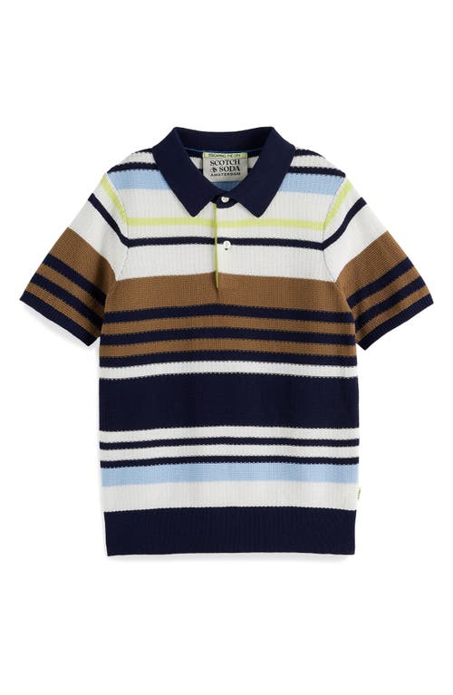Scotch & Soda Boys' Structured Knit Polo - Little Kid, Big Kid In Multi Stripe