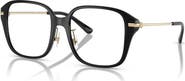 Michael Kors 54mm Square optical glasses