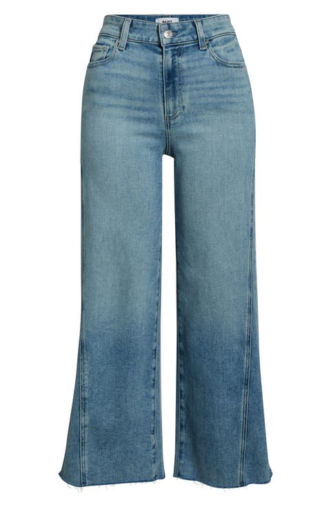 Anessa Twisted Seam Raw Hem High Waist Wide Leg Jeans (Explorer) (Petite)