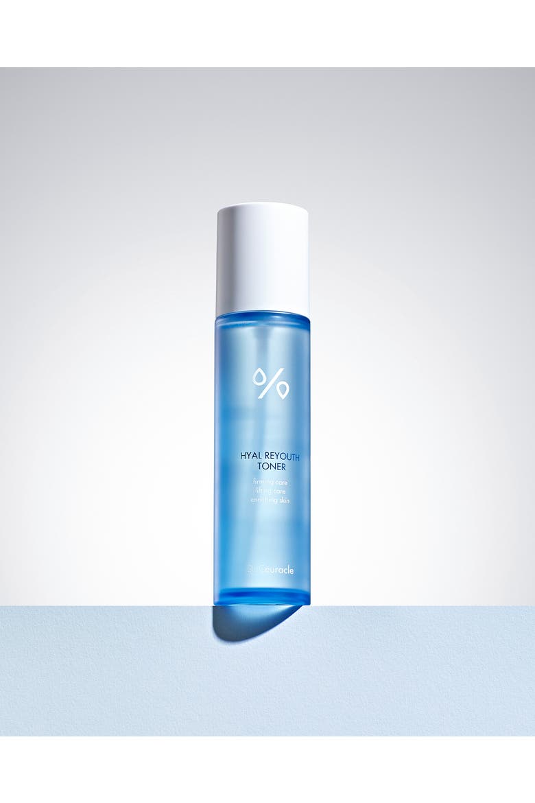 Hyal Reyouth Glowing Set, Alternate, color, None