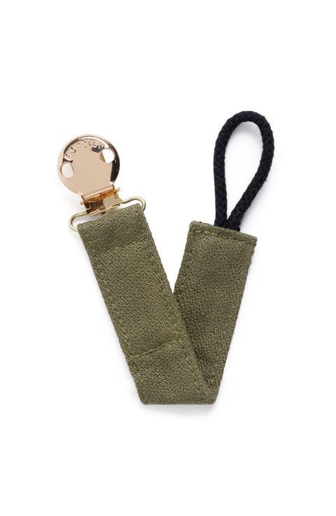 Petite Pacifier Clip