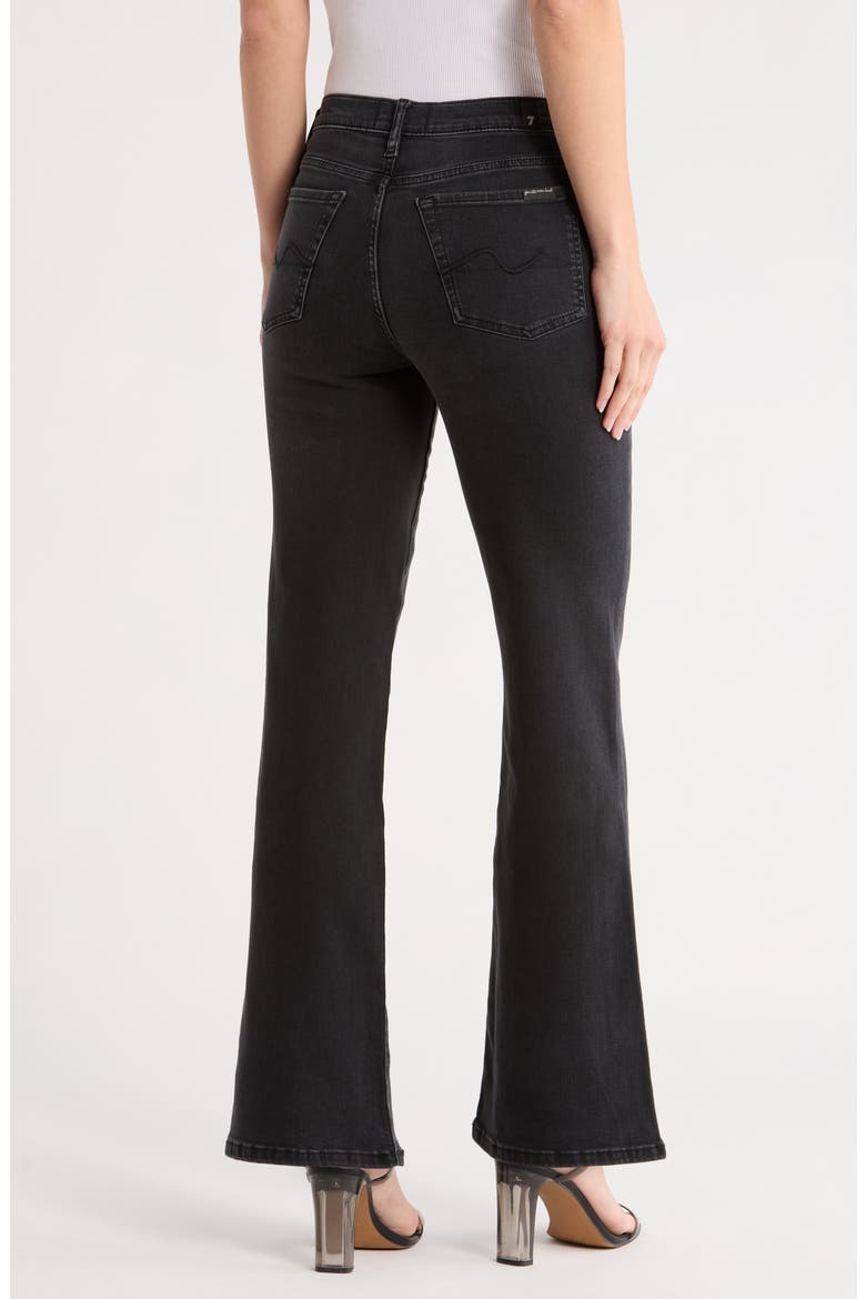 Alexa High Waist Wide Leg Jeans, Alternate, color, RESTON