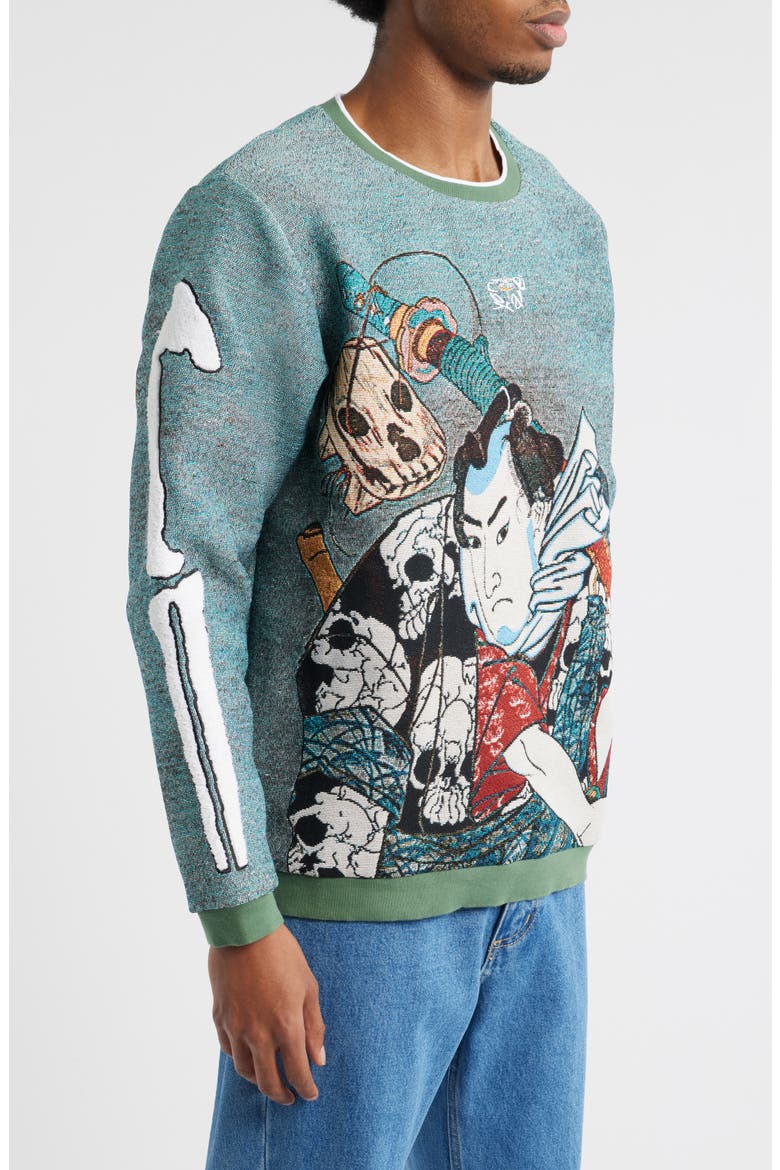 Nozarashi Gosuke Sweatshirt, Alternate, color, GRAY