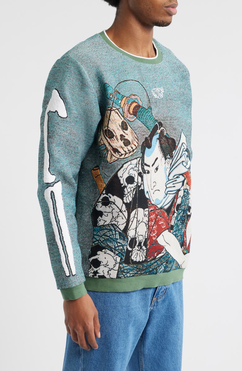 VERYRARE Nozarashi Gosuke Sweatshirt, Alternate, color, Gray