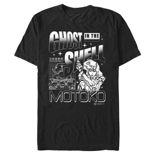 GHOST IN THE SHELL STAND ALONE COMPLEX GHOST