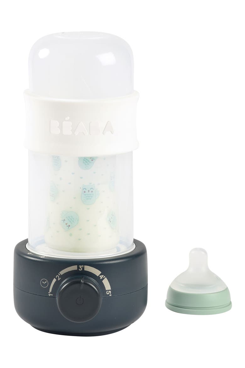BabyMilk 3-in-1 Bottle Warmer, Main, color, MIDNIGHT