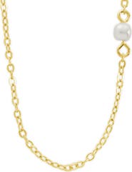 Sterling Forever Ilona Cultured Pearl Station Chain Necklace