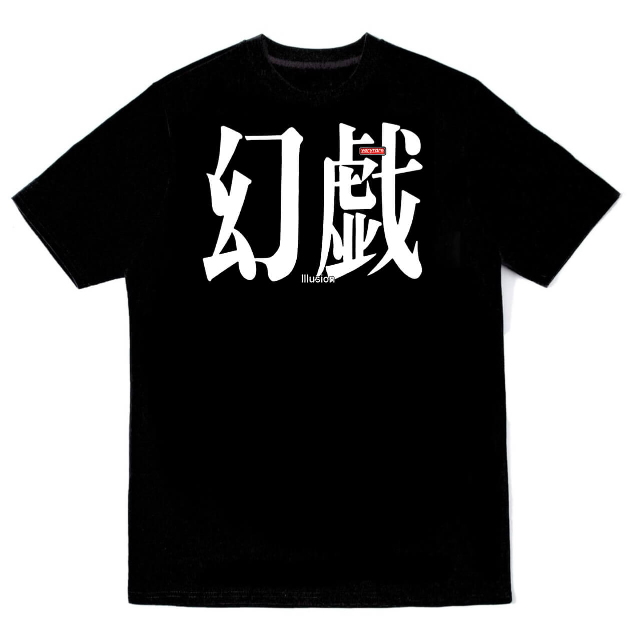 selected Black