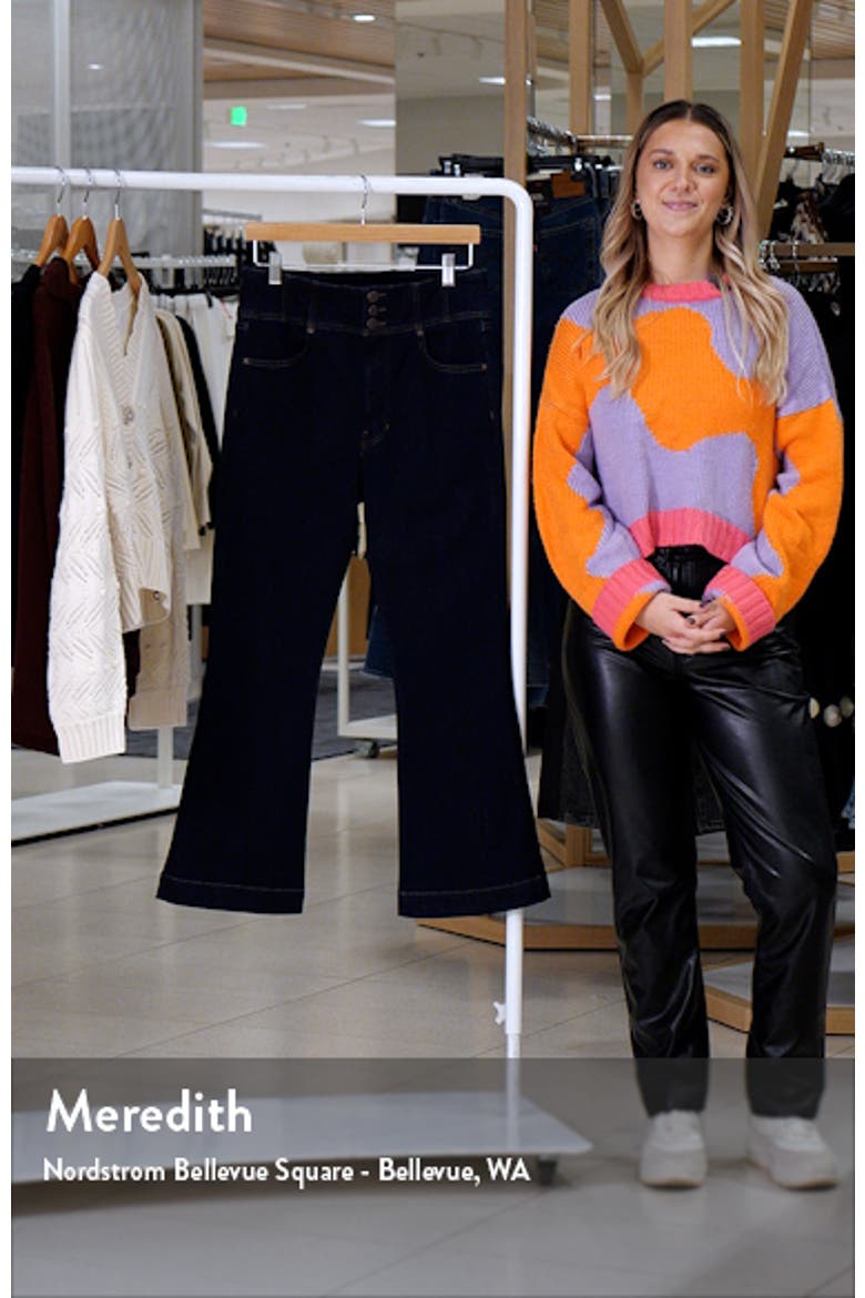 Carson High Waist Ankle Flare Jeans video