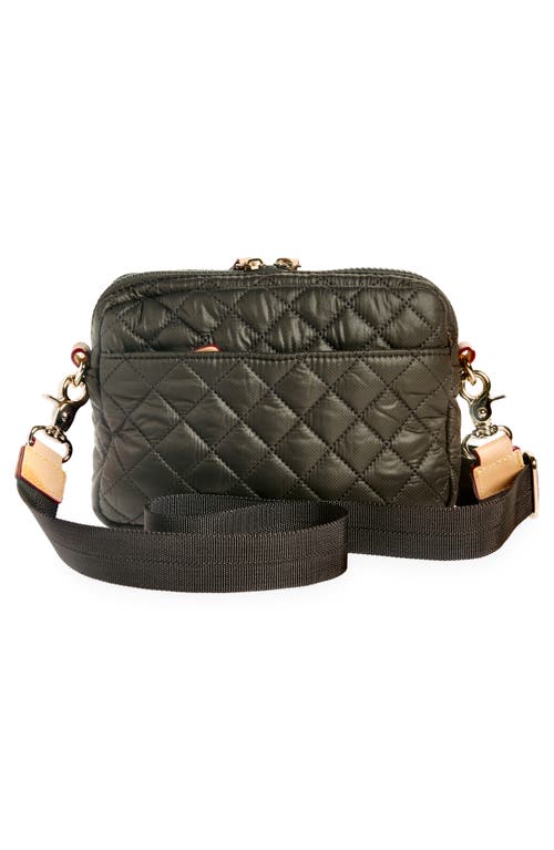 Mz Wallace Small Metro Quilted Nylon Camera Bag In Metallic