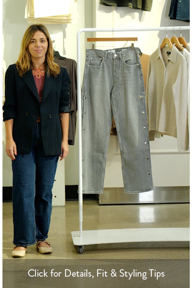 Del Mar High Waist Wide Leg Boyfriend Jeans video