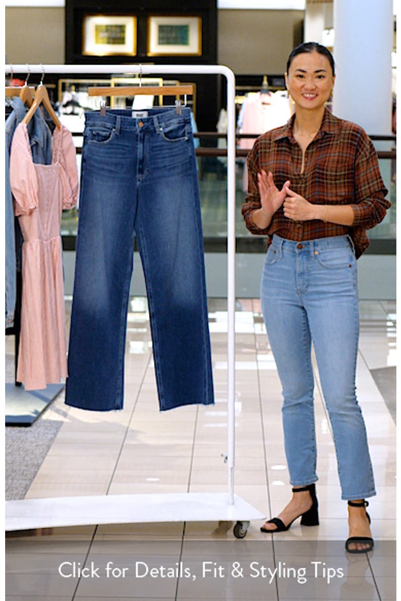 Anessa High Waist Raw Hem Wide Leg Jeans video