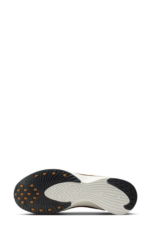 Nike Air Superfly Perforated Nubuck And Suede Sneakers In Brown