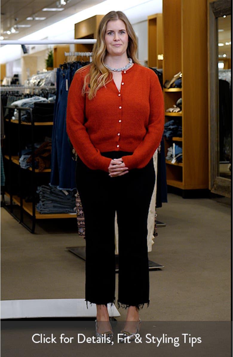 Cece Alpaca Blend Rib Cardigan, sales video thumbnail