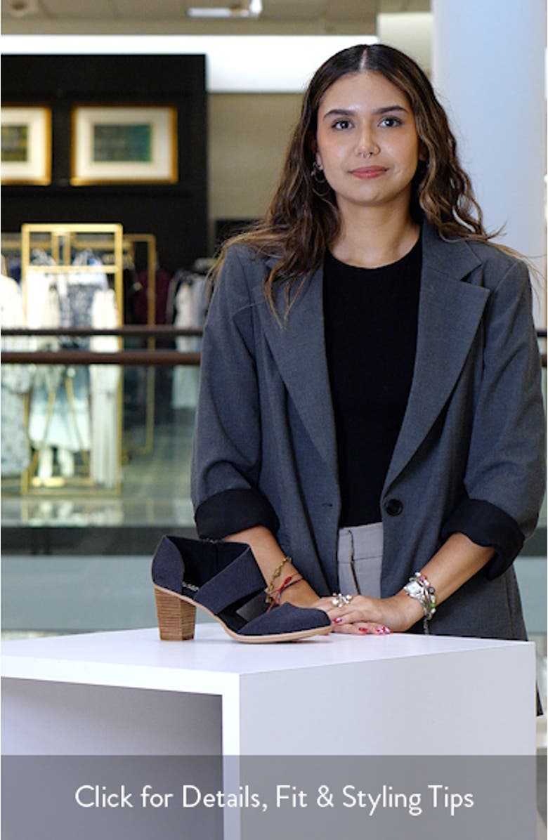 Milan Pump, sales video thumbnail