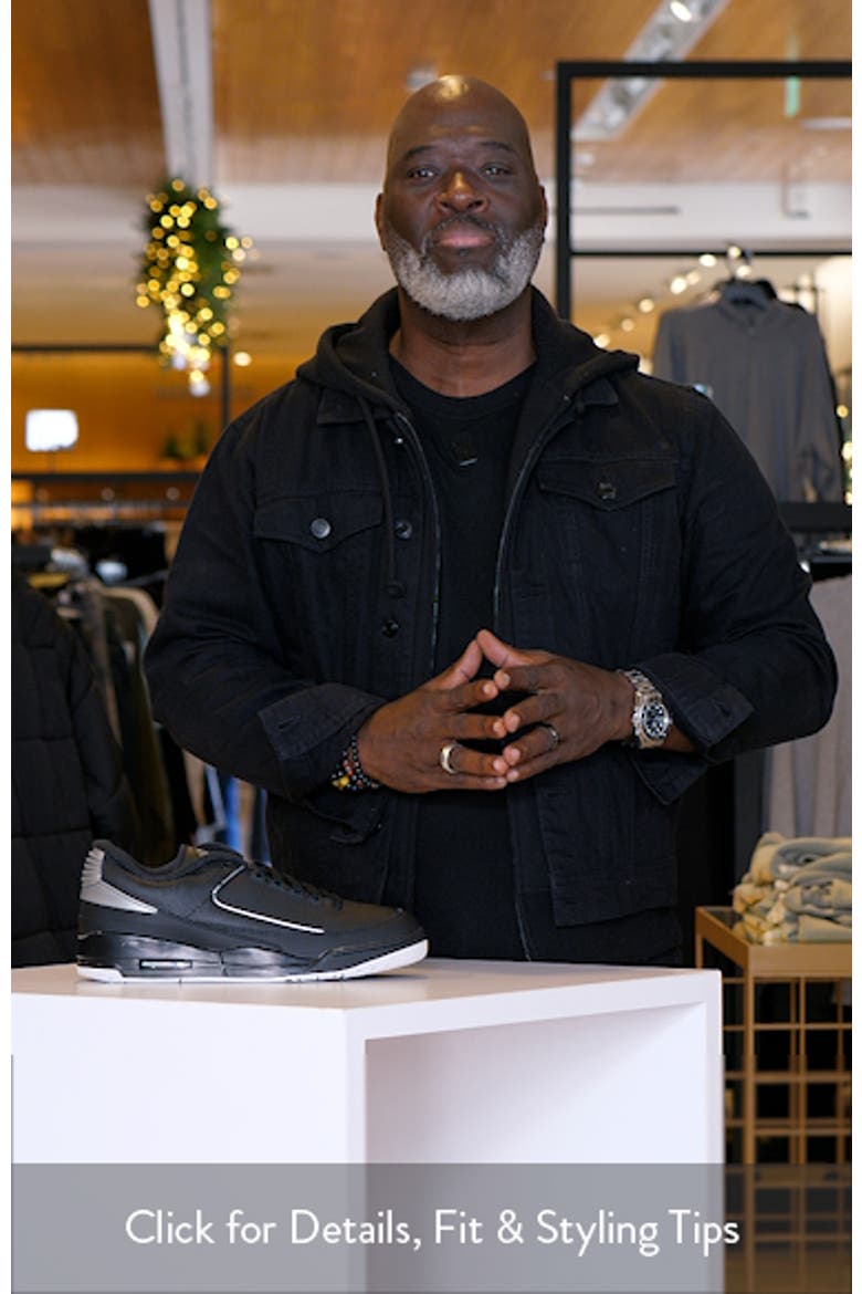 2/3 Sneaker video