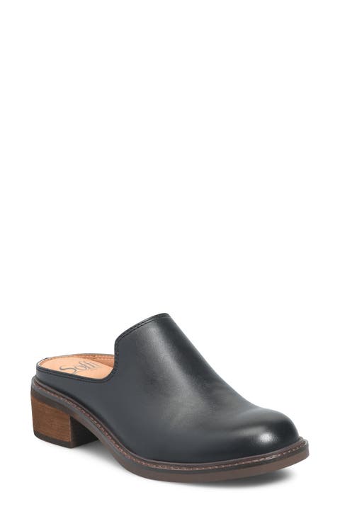 Trinity Clog (Women)