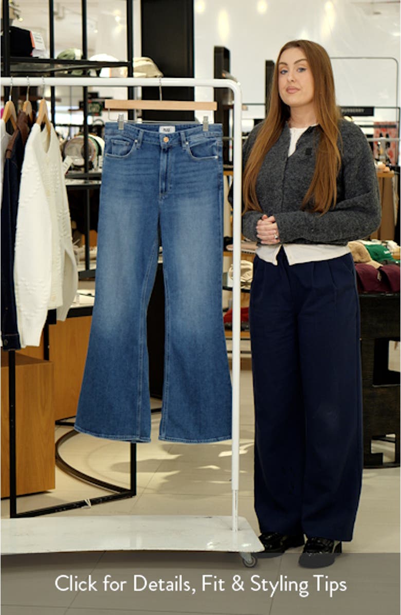 Marlow High Waist Skimmer Flare Jeans, sales video thumbnail