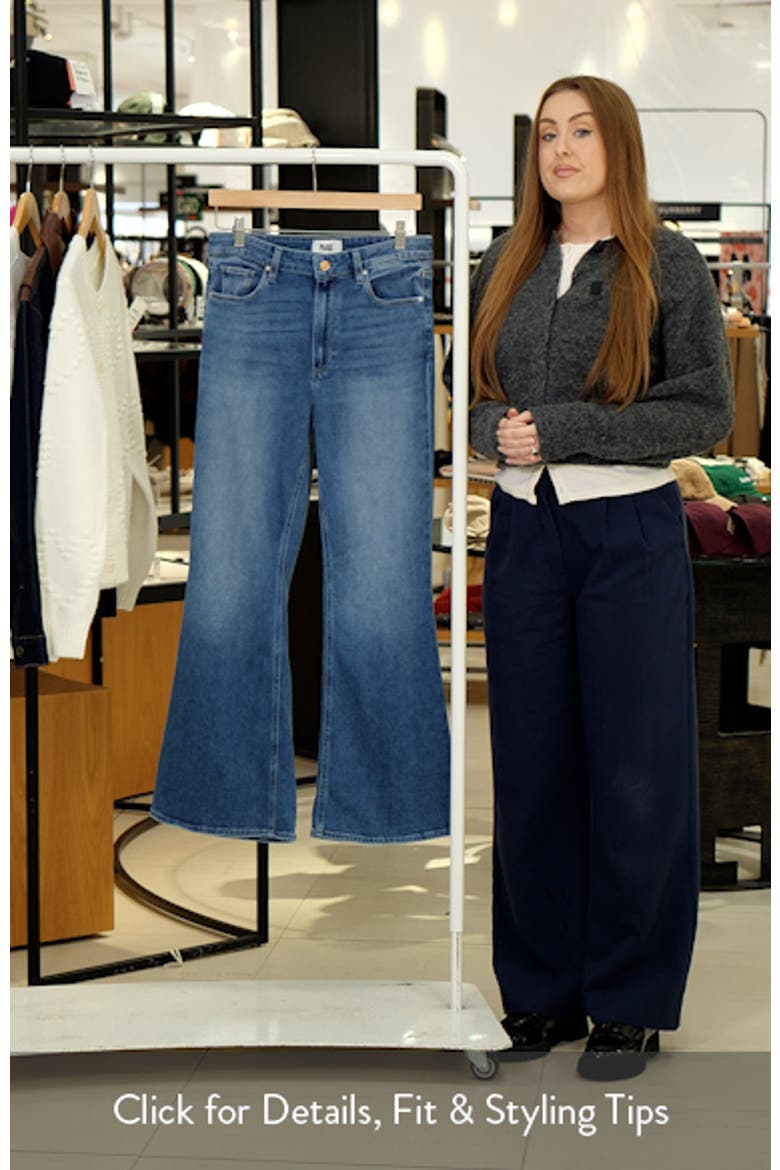 Marlow High Waist Skimmer Flare Jeans video