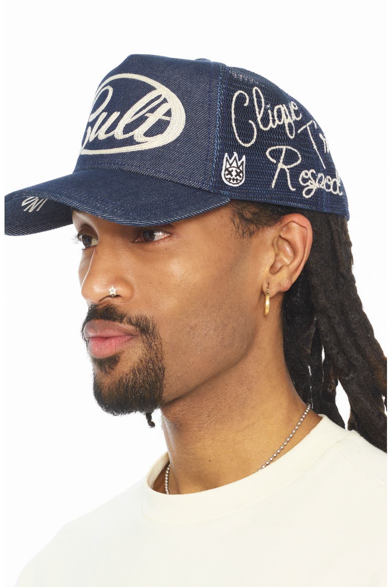 Mesh Back Trucker Baseball Cap, Alternate, color, RAW
