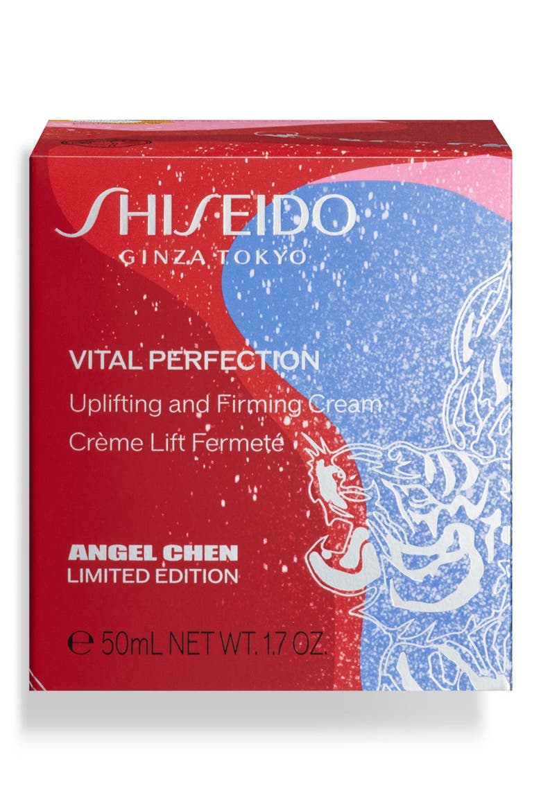 Lunar New Year Vital Perfection Uplifting and Firming Cream Enriched, Alternate, color, NO COLOR