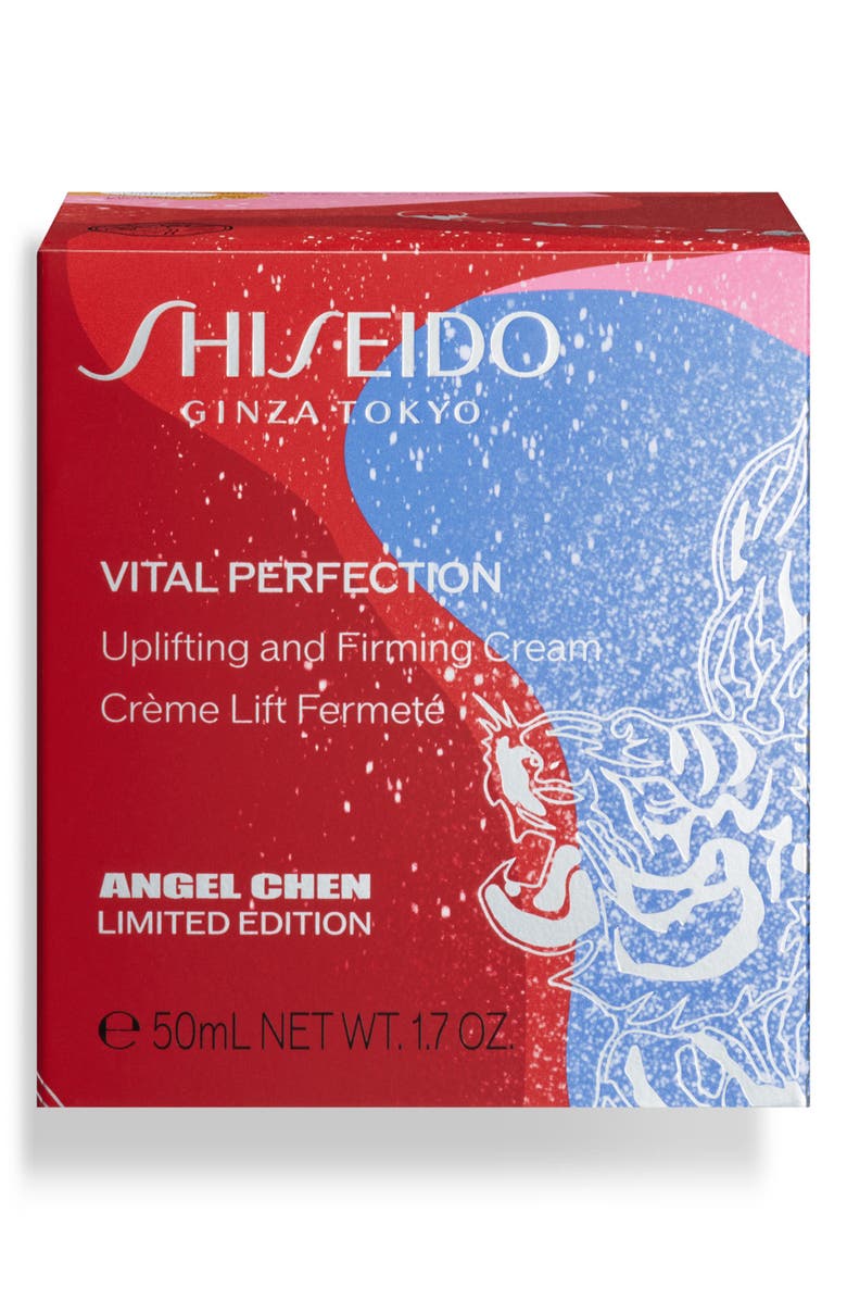 Shiseido Lunar New Year Vital Perfection Uplifting and Firming Cream Enriched, Alternate, color,