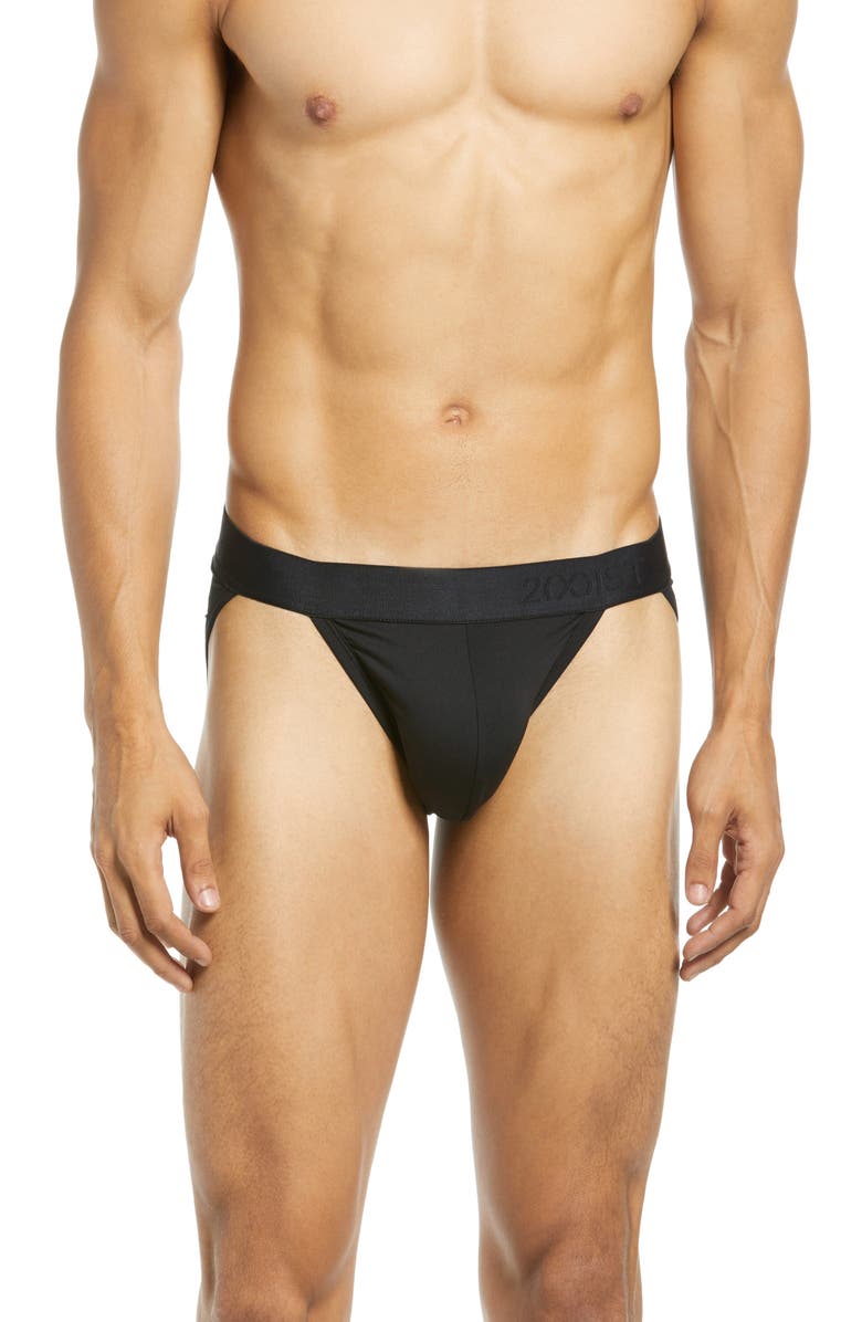 2(x)ist Speed Dri Mesh Sport Briefs, Main, color, 