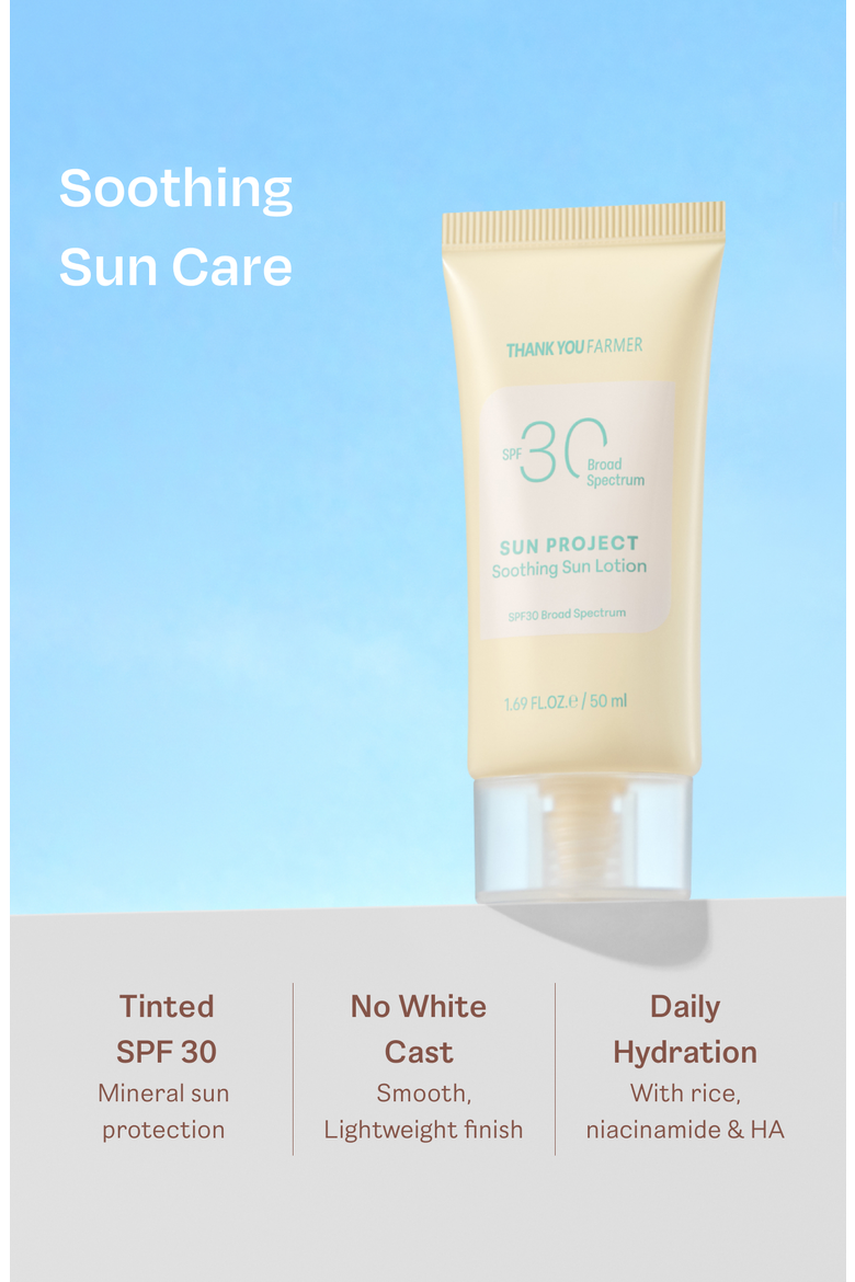 Sun Project Soothing Sun Lotion, Alternate, color, White