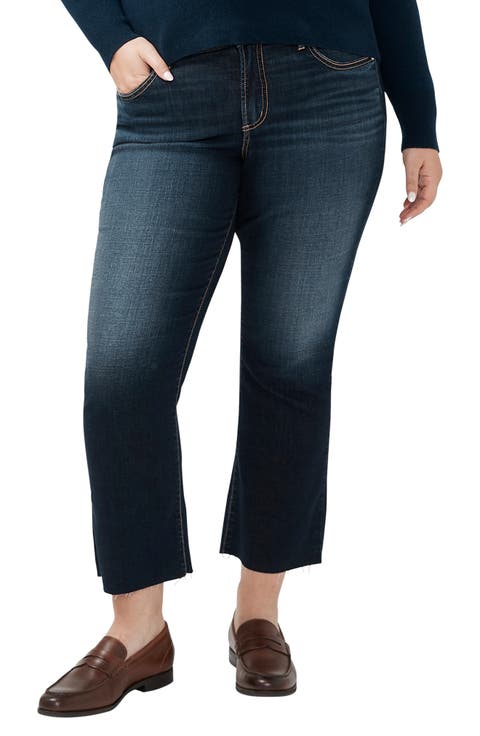 Suki Curvy Raw Hem Mid Rise Kick Flare Jeans (Plus)