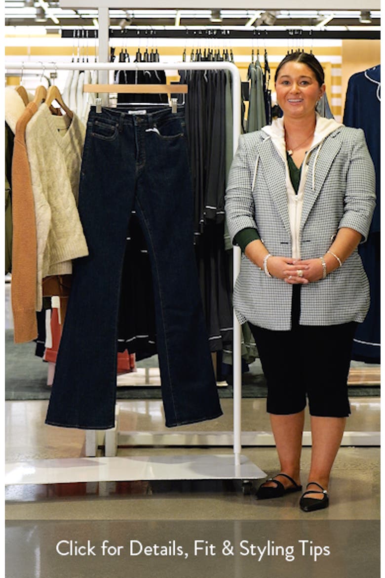 Good Legs Flare Jeans video