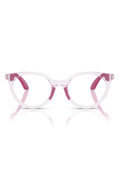 45mm Phantos Optical Glasses