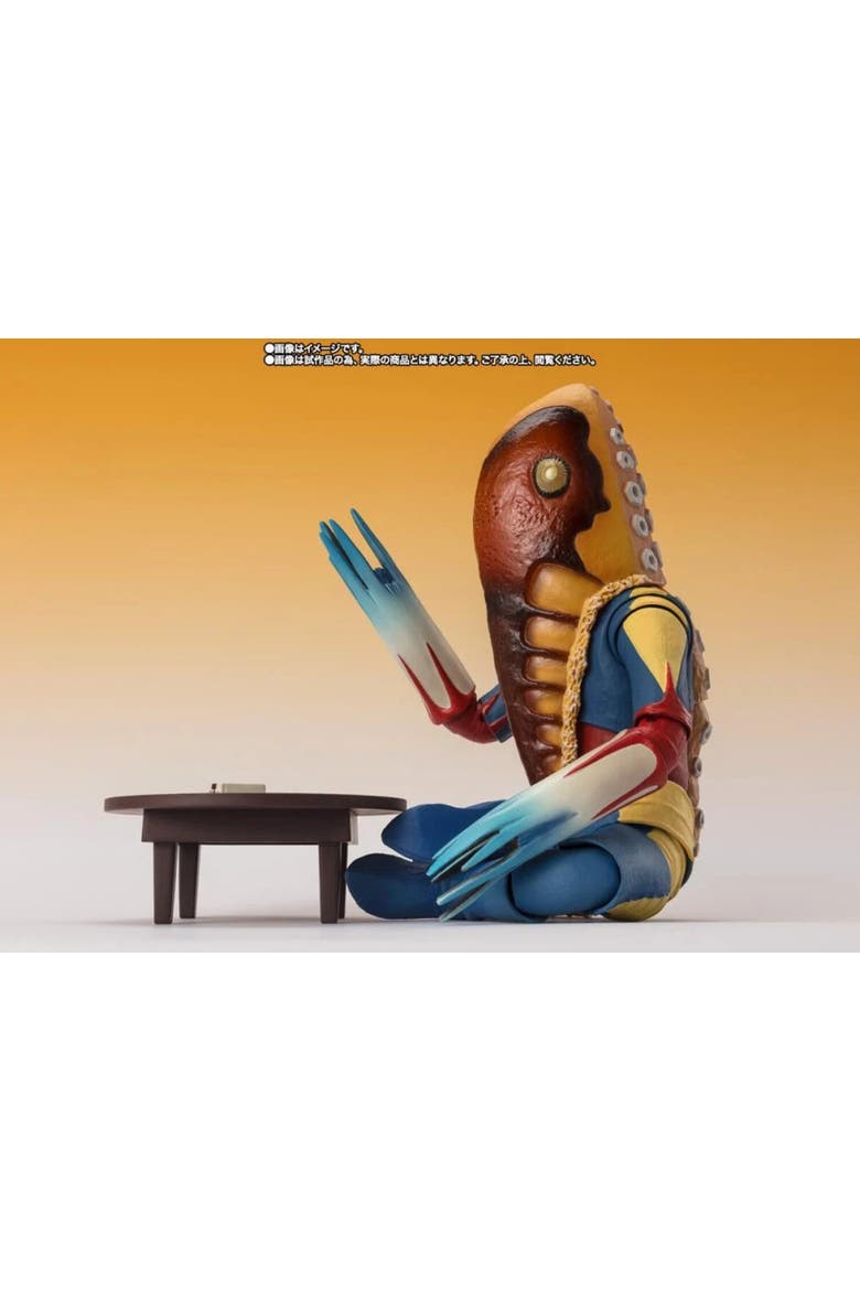 Alien Metron from ULTRA SEVEN, Alternate, color, Multicolor