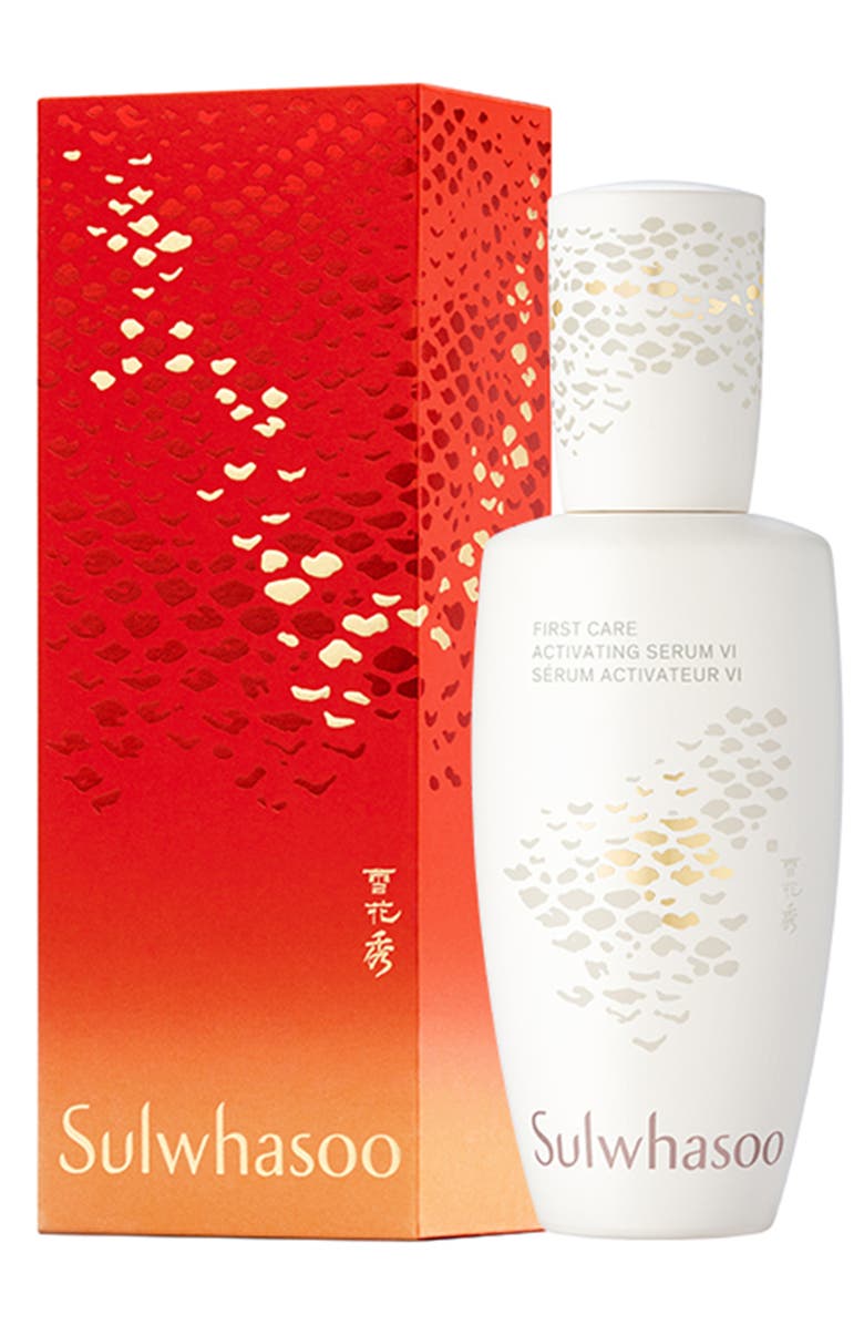 Sulwhasoo First Care Activating Serum VI Lunar New Year 2025, Alternate, color, 