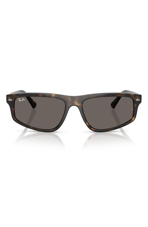 Irregular Sunglasses