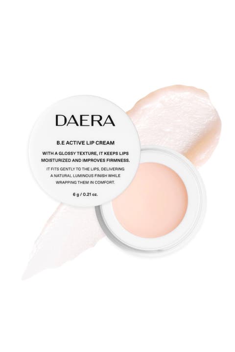 Lip Sleeping Mask Women Daily Hydrating Lip Balm 6g, Gentle for Sensitive Skin