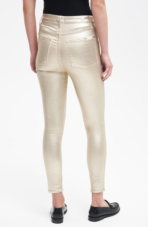 7 For All Mankind Aubrey High Waist Skinny Fit Pants