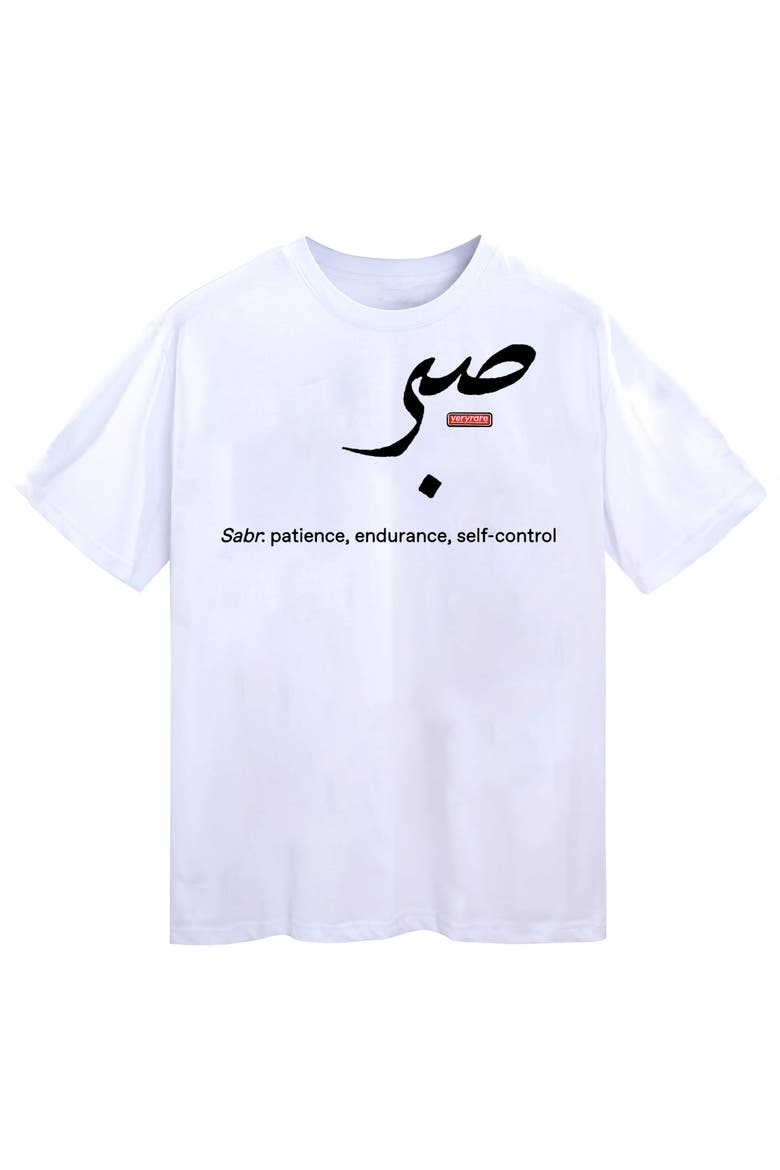 Sabr Tee, Main, color, White