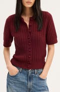 Madewell Textured Stitch Short Sleeve Cardigan